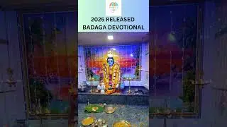 2025 Badaga song |S13 | See original video for full song | #baduga #badaga #devotional #shivan