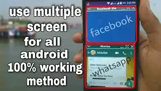 How to use multiple screen on android device