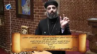 هوشع النبي (ج4) - تساؤلات كتابية - أبونا فيلوباتير مجدي