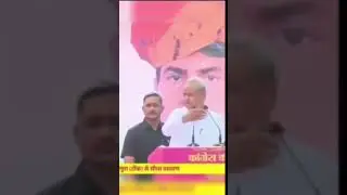 Modi Modi in Congress rally in Tonk Rajasthan election news 2023 #