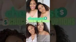 CHEAPEST CROCHET HAIR OPTIONS #crochethair #crochetbraids #shorts