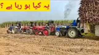 Ford tractor 4560 | when tractor is on fire