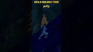 GTA 5 Secret Golden Tree Location #tamil