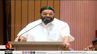 വിഴിഞ്ഞം തുറമുഖം രണ്ടാംഘട്ട നിര്‍മ്മാണോദ്ഘാടനം ജനുവരി 24 ന്  | VIZHINJAM SEA PORT | LDF GOVERNMENT