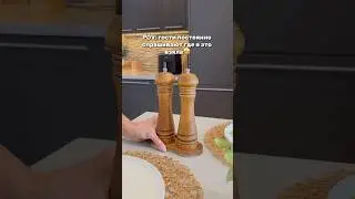 Артикул Яндекс маркет: #YM10227283 Али: #ALI4283455882