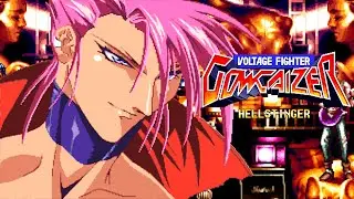 Voltage Fighter Gowcaizer - Hellstinger (Neo·Geo CD) 超人学園ゴウカイザーヘルスティンガー