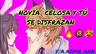 NOVIA CELOSA 🔥😡