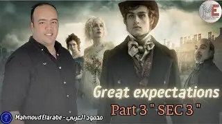 Great Expectations ch (7:9)