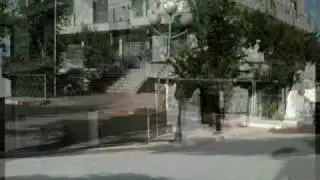 عين مخلوف