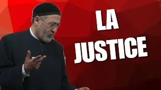 La justice - Tareq Oubrou