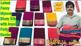 Latest Art Binny Silk with Arani Pattu Border | Nataraja Store |