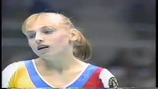 シモナ・アマナール（ルーマニア）段違い平行棒1995鯖江世界選手権個人総合