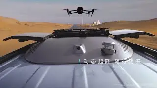 World's No. 1 EV maker, China's BYD, launches on-vehicle drone system with DJI