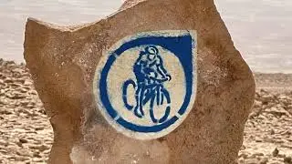 &rlm;Arad - Masada bike trail