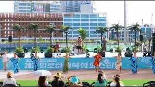 [2023 알로하 거북섬 페스티벌] 케코아 - Pō Laʻilaʻi