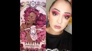 SheGlam Aries Palette