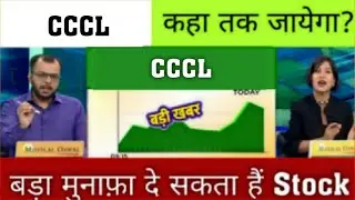 consolidated construction share news today l consolidated construction share news