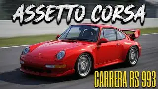 Porsche 911 Carrera RS (993) 1995 Mod Showcase | Assetto Corsa