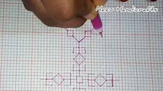 Kasuti - A traditional folk embroidery design/Graph paper art tutorial.