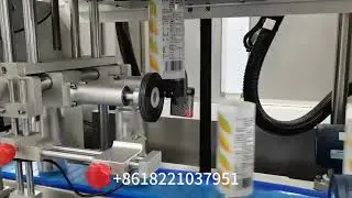 Beer Can/Beverage Can Sleeve Labeling Machine