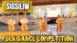 7 SIGSILIW College of Criminal Justice Education Handuraw 2025 Folk Dance Competition 