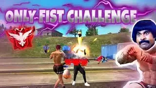 Fist only CHALLENGE in high school / മലയാളം video