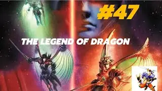 Legend Of Dragon #47 Ghost Ship P1