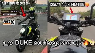 Remapped Duke 390 ഇവൻ പറക്കും🔥Modified KTM Duke With FUELX Powertronic And Quick Shifter 🥵
