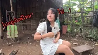เหมือนน้องฟังความดีมาก ให้ทำอะไรก็ทำ น่าสงสารจริงๆ🥲 ”ไปอยู่กับพี่ไหม? ไป..!😳#น้องใหม่