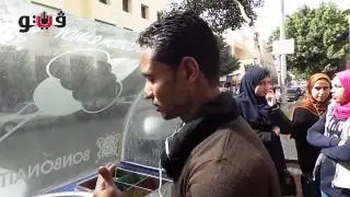 فيتو - بائع حلوى «غزل البنات» يصنع البهجة في «شوارع القاهرة»