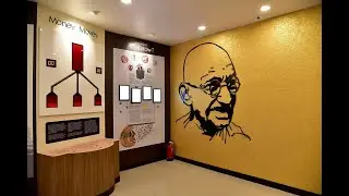 The RBI Museum Virtual Tour