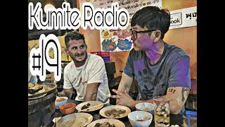 Kumite Radio - Episode  #19: John Hyon Ko & George Hickman