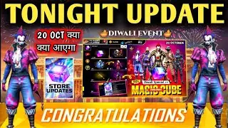 Tonight Update Free Fire 🤯 20 Oct Magic Cube Update | Diwali Magic Cube Store Update | Joker Bundles