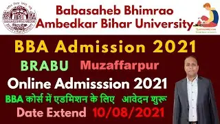 BRABU BBA Online Admission 2021 in Hindi | Bihar University BBA Admission | BRABU BBA Admission 2021