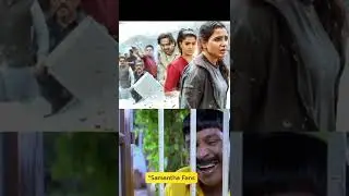 Yashoda Movie TROLL😱❤😍😡  Samantha #samantha #yashoda #yashodamoviereview #shorts #shortfeed