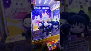 【萬華夾子園】咒術迴戰 伏黑甚爾 12吋娃娃 如有變動請依照店家為主 #路過 #路人阿廷 #ARNO路人阿廷 #clawmachine #UFOキャッチャー #如有變動請依照店家為主