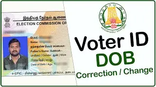 How to Change of Date Of Birth in Voter ID | NVSP CORRECTION | Voter ID DOB correction | EasyApply✔