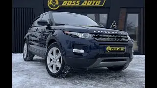 Land Rover Range Rover Evoque 2015 | Boss Auto Ukraine |