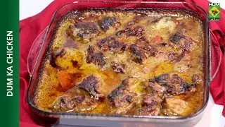 Dum ka chicken | Lively Weekends | Masala TV Show
