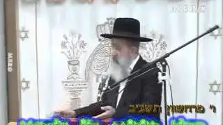 הרב בן ציון מוצפי - רבי חנינא בן דוסא ✔