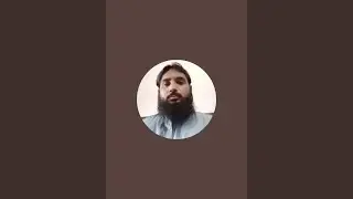 القرآن و الحدیث  is live!