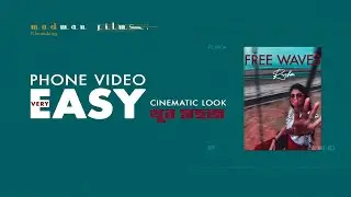 Free Wave.  Phone Video. Cinematic Look . Very Easy.Premier pro .  Mad Man Films 2021.#premierpro