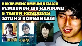 Самый молодой приговорённый к смертной казни в Японии #ThePurbas #TrueCrime
