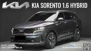 KIA SORENTO 1.6 HYBRID 4WD PRESTIGE ИЗ ЮЖНОЙ КОРЕИ! ДЕТАЛИ В ОПИСАНИИ!