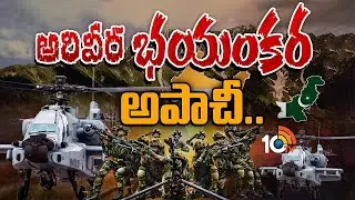 This is Modi's answer to US threats! | Special Focus | India UK Big Trade Deal | 10TV News