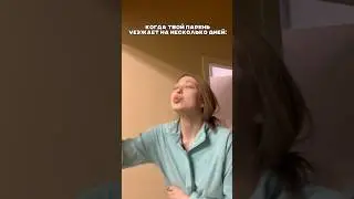 девочки/женщины 5.69к #врек #обзор #vlog #funny #memes #women