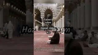 every Muslim's identity #youtubeshorts #islamicvideo