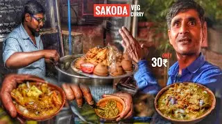 No 1 Sakoda Chaat Of Varanasi | Paneer Papdi Curry | 30₹ Only | Indian Street Food