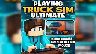#sehar# GB_GAMERZ PLAYIMG TRUCK SIM ULTIMATE FIRST TIME IN MY NEW SETUP #WELCOME BACK GUYS 🙂 GB BOYS