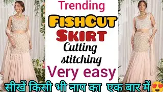 Mermaid Dress Cutting Stitching✂️🧵|Fish Cut lehenga/Skirt Making😍|Frill Skirt|Drape Skirt Stitching